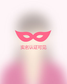 安徽残疾人女孩真诚相亲找对象，淮北吉缘网