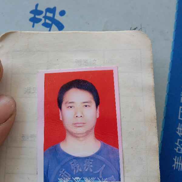 43岁岁湖北单身帅哥 - 淮北吉缘网