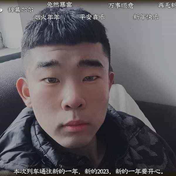 21岁岁河北单身帅哥 - 淮北吉缘网