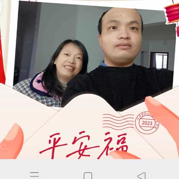 34岁岁湖北单身帅哥 - 淮北吉缘网