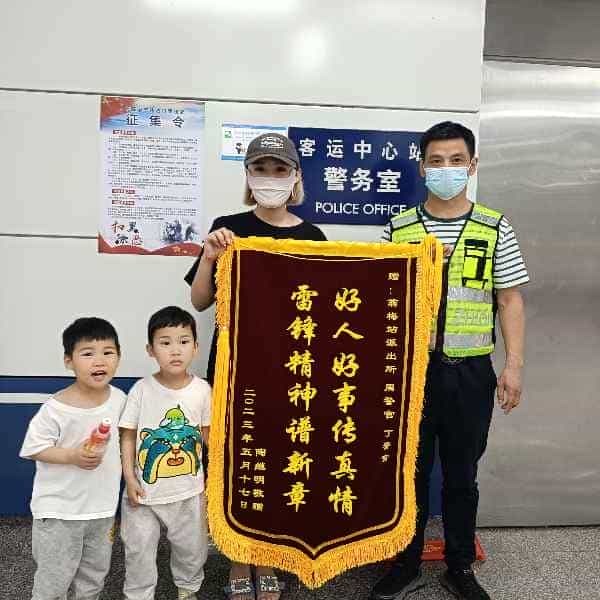 43岁岁安徽单身帅哥 - 淮北吉缘网