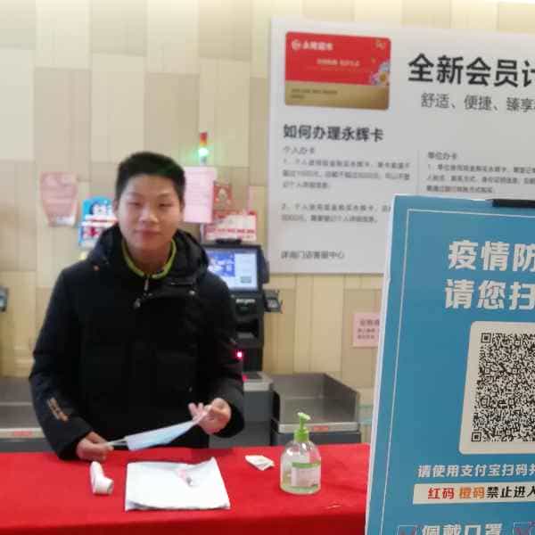 28岁岁安徽单身帅哥 - 淮北吉缘网