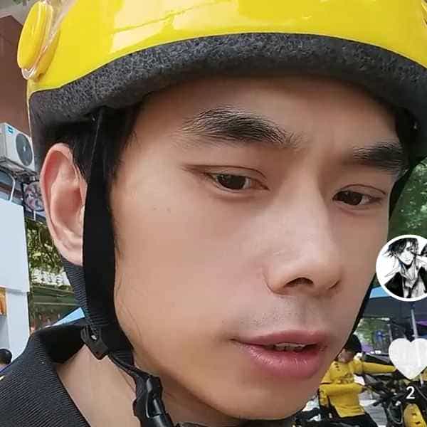 42岁岁湖南单身帅哥 - 淮北吉缘网