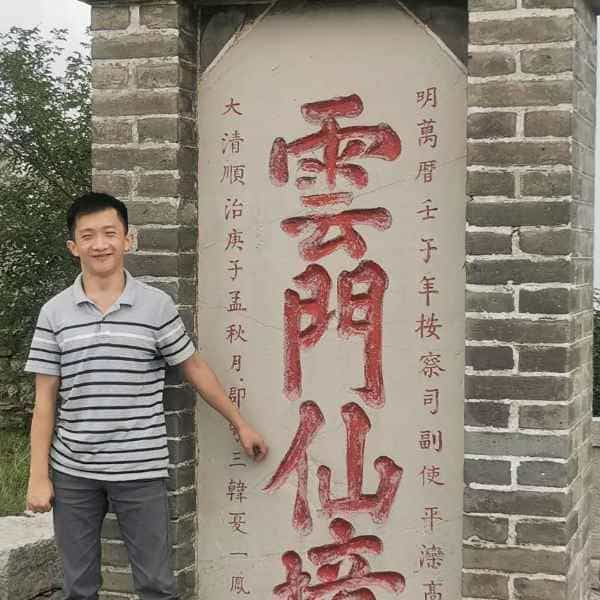 34岁岁山东单身帅哥 - 淮北吉缘网
