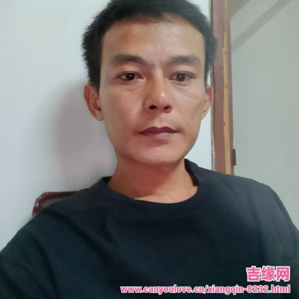 38岁岁广东单身帅哥 - 淮北吉缘网