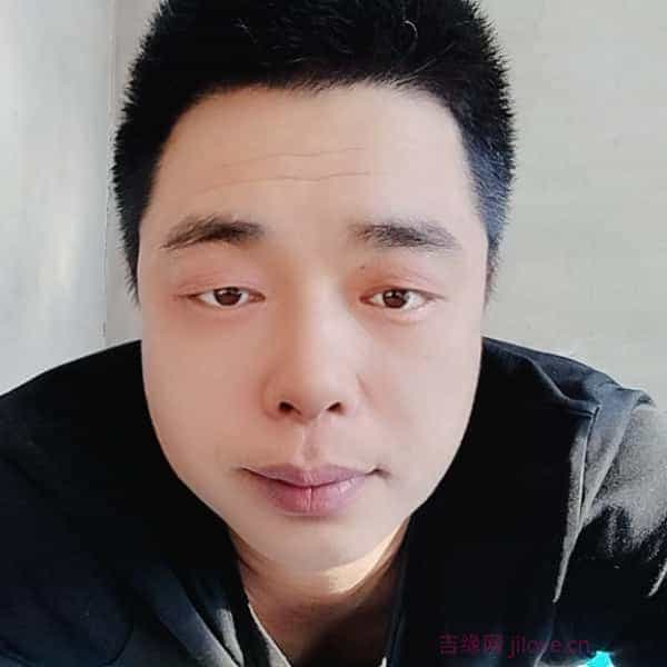 39岁岁吉林单身帅哥 - 淮北吉缘网