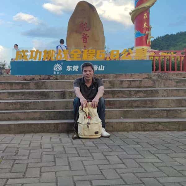 39岁岁广东单身帅哥 - 淮北吉缘网