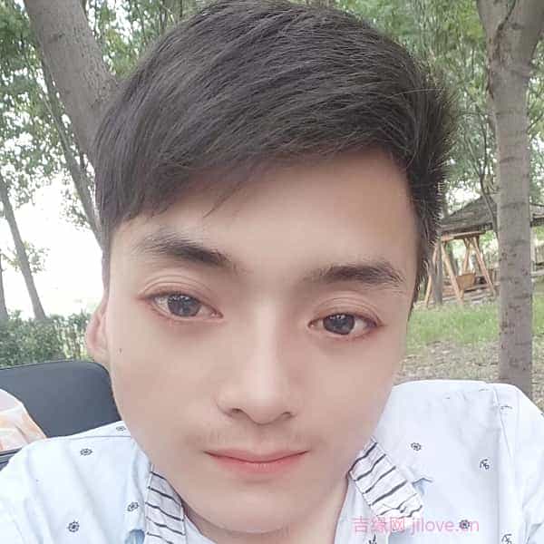 31岁岁河南单身帅哥 - 淮北吉缘网