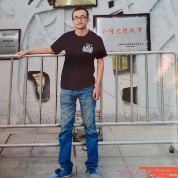37岁岁江苏单身帅哥 - 淮北吉缘网