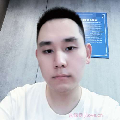31岁岁重庆单身帅哥 - 淮北吉缘网