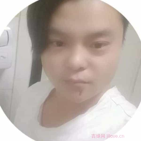 32岁岁河南单身帅哥 - 淮北吉缘网