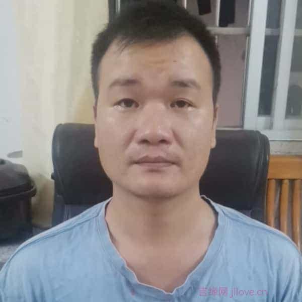 38岁岁广东单身帅哥 - 淮北吉缘网
