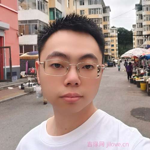 30岁岁吉林单身帅哥 - 淮北吉缘网