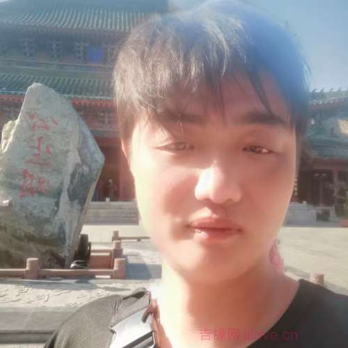 38岁岁福建单身帅哥 - 淮北吉缘网