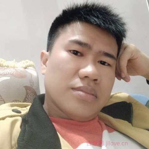 39岁岁湖南单身帅哥 - 淮北吉缘网