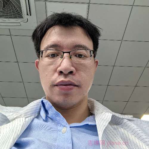38岁岁广东单身帅哥 - 淮北吉缘网