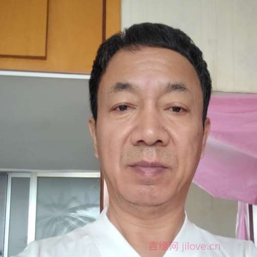 60岁岁辽宁单身帅哥 - 淮北吉缘网